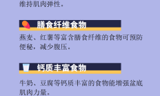 蛋白含量比鸡蛋高，膳食纤维比燕麦更优秀！这种食材错过太可惜