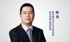 优化制度满足多元需求 港股市场磁吸力提升