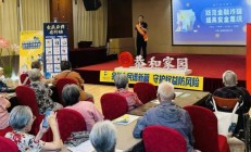 中粮信托党委副书记、副总经理于泳 接受纪律审查和监察调查