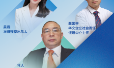 ESG引领券商资管新风尚：平衡功能性与盈利性 强化风险防控