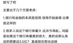 合计清收近20亿元占资 两公司化解资金占用规范类退市风险