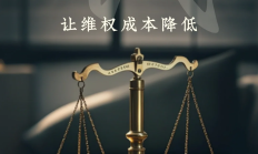 两项贷款贴息政策出台 以“真金白银”促消费