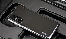 借力华为、Apple和直播 美团闪购双11手机销量同比增800%