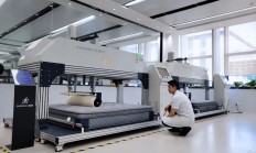 慕思股份三季度营收净利润齐降，海外电商仍亏损