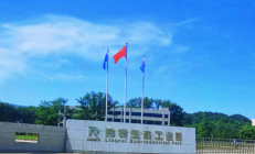 多氟多盈利能力降低，控股股东及一致行动人持股质押比例升至三成