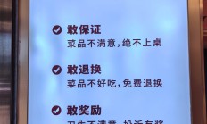 紫晶存储欺诈发行案调查终结：4家中介机构交齐12亿承诺金，证监会终止调查