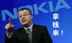 “专利大战”持续上演 宁德时代第七次起诉中创新航侵权