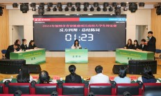 中国再保“三步走”初显成效：2024年蓄势发力净利创新高 开启高质量发展新征程 　　