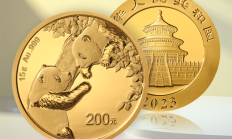 中国人民银行定于2024年10月30日发行2025版熊猫贵金属纪念币一套