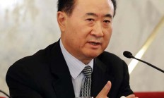 掌阅科技实控人张凌云减持860万股股份 合计套现金额超1.46亿元