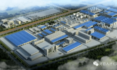 金鑫矿业开采进展如何？涉安全事故子公司何时复产？与电企洽谈锂矿合作？国城矿业回应投资者关注