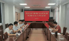 积极探索“保险+科技+服务”新服务模式 中国太保产险致力于推进风险减量服务体系化建设