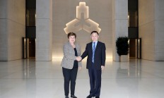 央行行长潘功胜：这次利率调整对银行净息差的影响总体保持中性