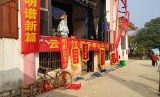 港交所“搭台唱戏” 助力全球资本加速拥抱中国科技