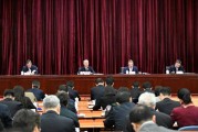金融监管总局局长李云泽：开放合作是全球金融互利共赢的必然选择