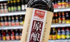 加加食品回复问询函：前五个月实现年销售目标37.14% 持续经营能力不存在重大不确定性