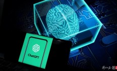 马斯克：xAI将成立AI游戏工作室；ChatGPT的心理治疗能力通过图灵测试 | 全球科技早参