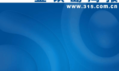 VC/PE周报 | 腾讯出资做LP；长沙经开区将科创母基金的返投比降至0.4倍