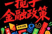 控股股东积极包揽定增 助推上市公司长期发展