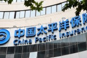 中国天楹控股股东累计增持5533万股，合计耗资2.86亿元
