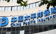 中国天楹控股股东累计增持5533万股，合计耗资2.86亿元