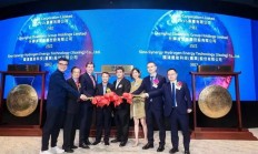 IPO市场现新信号 前沿产业辅导忙 受理明显回暖