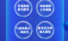 筹划超半年 复星医药私有化复宏汉霖告败