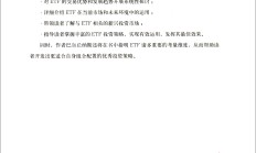 网友直呼“分红比单位发工资还准时”的宝藏ETF是哪个？