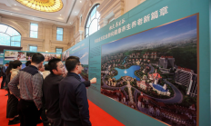 体系化、全龄段、高覆盖 券业引领投教纳入国民教育新风尚