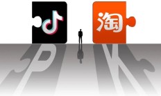 当客户尖锐吐槽淘宝 戴珊如何接招？