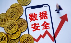 推动中长期资金入市 六部门联合印发实施方案