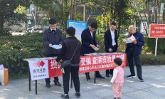 信托行业频现“李鬼” 投资者需提高警惕