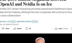 微软将在英国投资300亿美元建AI基础设施；Figure融资超10亿美元，英伟达等参投丨全球科技早参