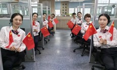 小支点托举大民生 中国人寿多层次健康保障守护壮乡万家健康福祉 　　