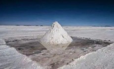 大中矿业探矿提速：四川加达锂矿项目将启用第二台TBM