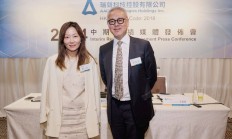 天融信上半年预亏1.7亿元至2.3亿元 毛利率同比增长近8个百分点