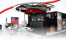 营收净利双降 中炬高新“再造新厨邦”受挫