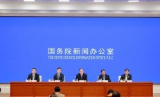 央行研究局局长王信：要把地缘政治变化、AI使用及气候变化、自然环境等因素纳入宏观经济分析中