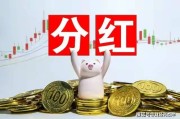 紫燕食品一季度净利润下滑逾七成，上市不到三年实控人家族分红超7亿元