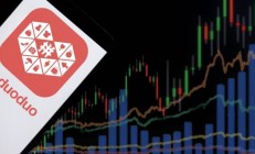 拼多多Q2营收同比增长36%、盘前涨幅超10% 陈磊：海外业务具备创造新价值的可能性