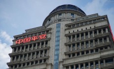 山西信托增资获批 注册资本将增至15.54亿元