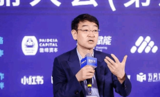 贝泰妮实控人因家族财产统筹规划变更为郭振宇 前三季度加大推广销售费用增超4亿元