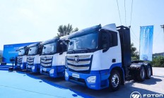 爱建信托上半年实现营收4.22亿元 实现净利1.30亿元