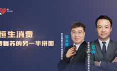 维护投资者权益 券商要打好“头阵”