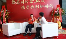 宝莱特子公司收到6043万元政府补助