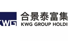 合景悠活：上半年净亏损2.68亿元，关联方划定项目定向支付公司的应收账款