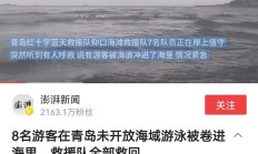 沪深两市融资余额十连升，已增至16517亿元