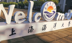 智翔金泰与Cullinan达成7亿美元交易 中国创新药技术实力再获认可