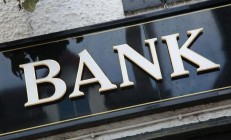 金融监管总局副局长肖远企：7月末银行业不良贷款率比去年同期低0.08个百分点