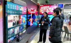 上市公司多维发力促进消费